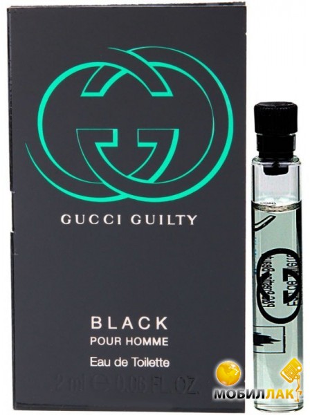     Gucci Guilty Pour Homme Vial 2ml