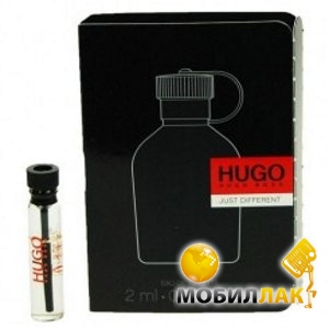     Hugo Boss Just Different Vial 2ml