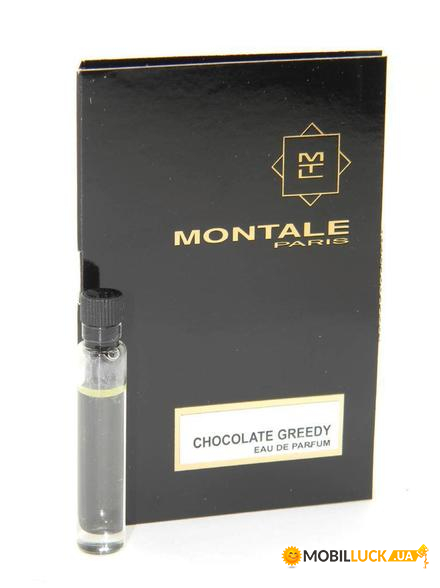   Montale Chocolate Greedy 2 ml  (12081)