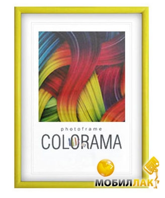  La Colorama 15x20 45 yellow