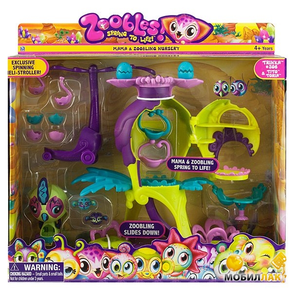 зубл игрушка. вайлдберриз zoobles. игровой набор дочки матери зублс. Zoobles игрушки 2014. зублс слон.