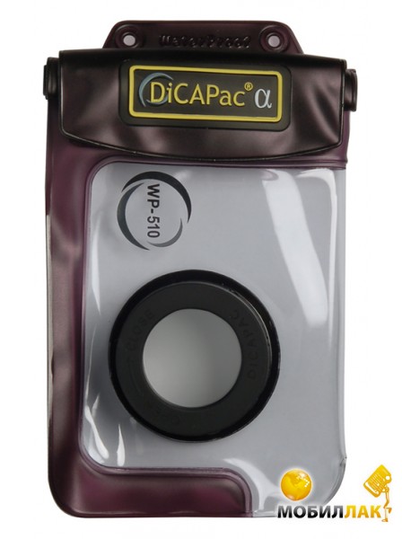   DicaPac WP-510