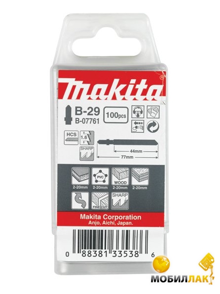    Makita 100 . -29 (B-07761)