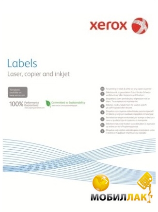  Xerox Mono Laser 24UP (squared) 70x37mm 100 (003R97408)