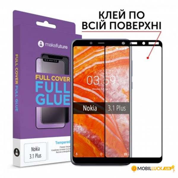   MakeFuture Nokia 3.1 Plus Black Full Glue 0.33 mm (MGF-N31P)