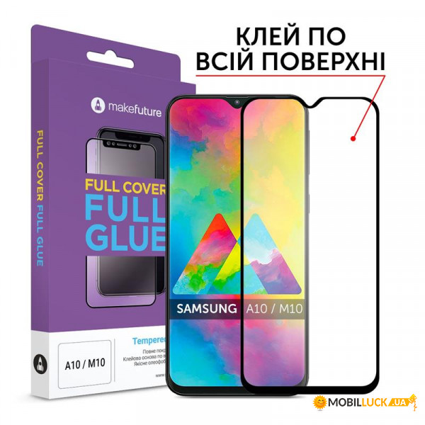   MakeFuture Samsung Galaxy A10 SM-A105 Full Cover Full Glue 0.33 mm (MGF-SA105)
