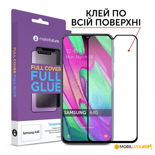   MakeFuture Samsung Galaxy A40 SM-A405 Full Cover Full Glue 0.33 mm (MGF-SA405)