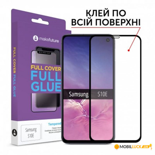   MakeFuture  Samsung Galaxy S10e SM-G970 Full Glue 0.33 mm Black (MGF-SS10E)