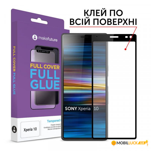   MakeFuture Sony Xperia 10 Full Cover Full Glue 0.33mm (MGF-SOX10)