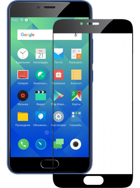   Mocolo 2.5D Full Cover Tempered Glass Meizu M5 Blue