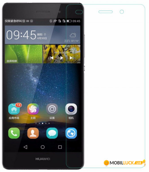   Toto Hardness Tempered Glass 0.33 mm 2.5 D 9 H Huawei Ascend Y5C