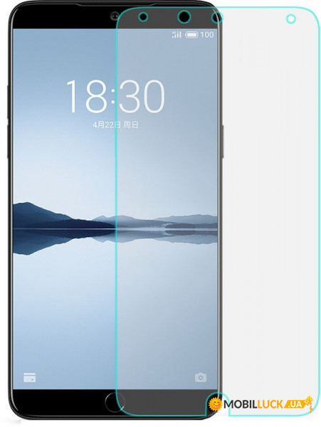   TOTO Hardness Tempered Glass 0.33mm 2.5D 9H Meizu 15