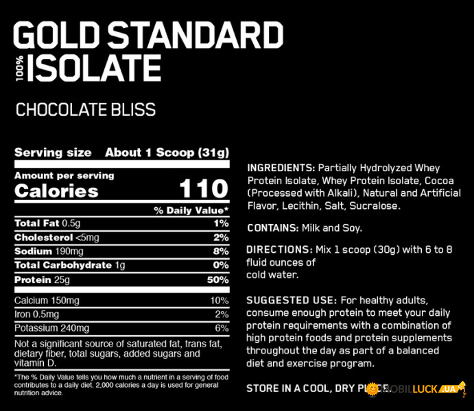  Optimum Nutrition GS Isolate 2.267 Strawberry Cream