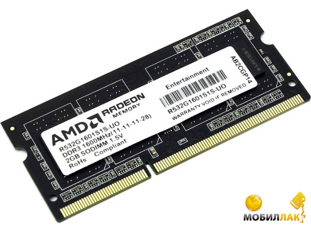  AMD DDR3 1600 2GB SO-DIMM BULK 1.5V (R532G1601S1S-UO)