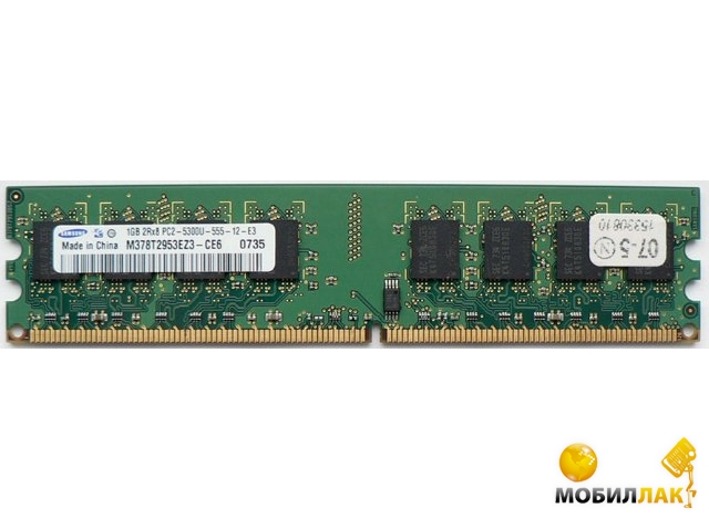   Samsung DDR2 2GB/800 (M378T2953EZ3-CE6)