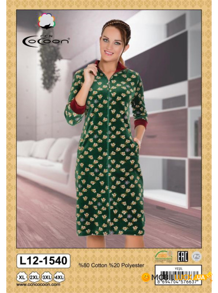  Cocoon 12-1540 yesil 4xl (m014968)
