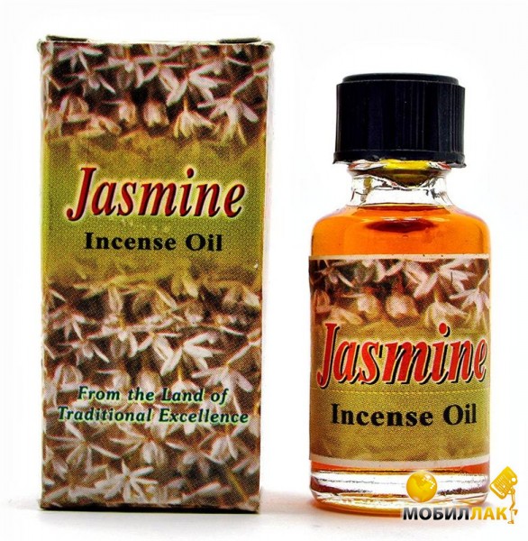    Jasmine 8   (20490)
