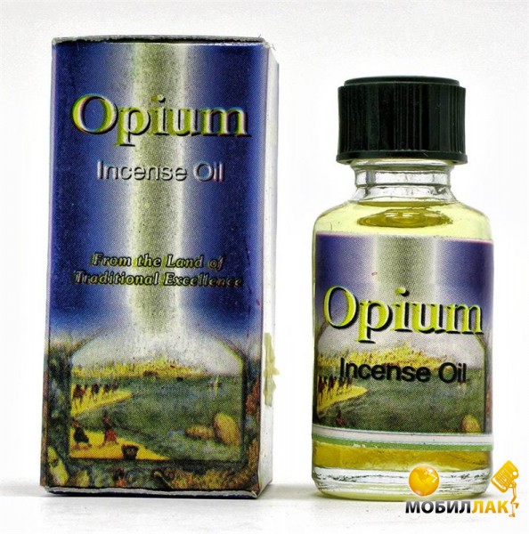    Opium 8   (20446)