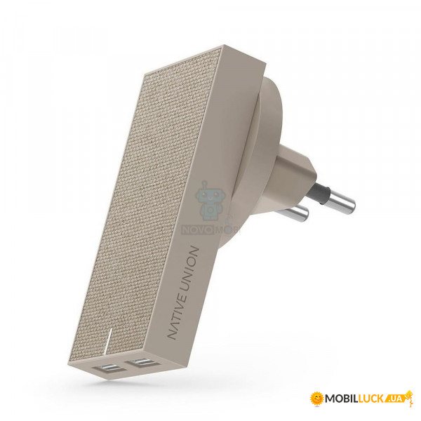    Native Union Smart Charger 2-Port USB Fabric Taupe (SMART-2-TAU-FB-INT)