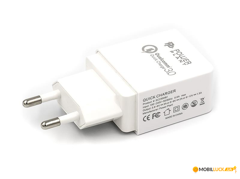    PowerPlant GS-551 QC 3.0 White (SC230082)