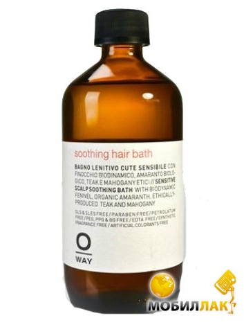    Rolland Oway Soothing 950 