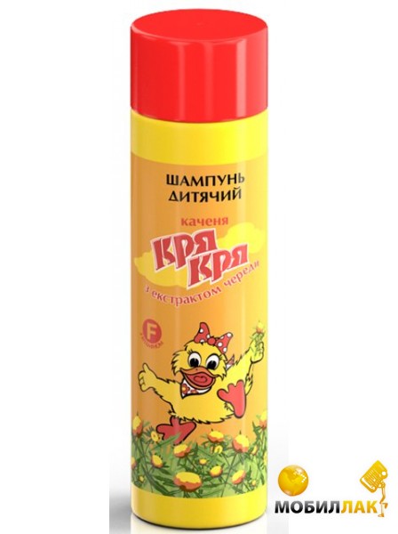 Шампунь Кря Кря Ссср Где Купить