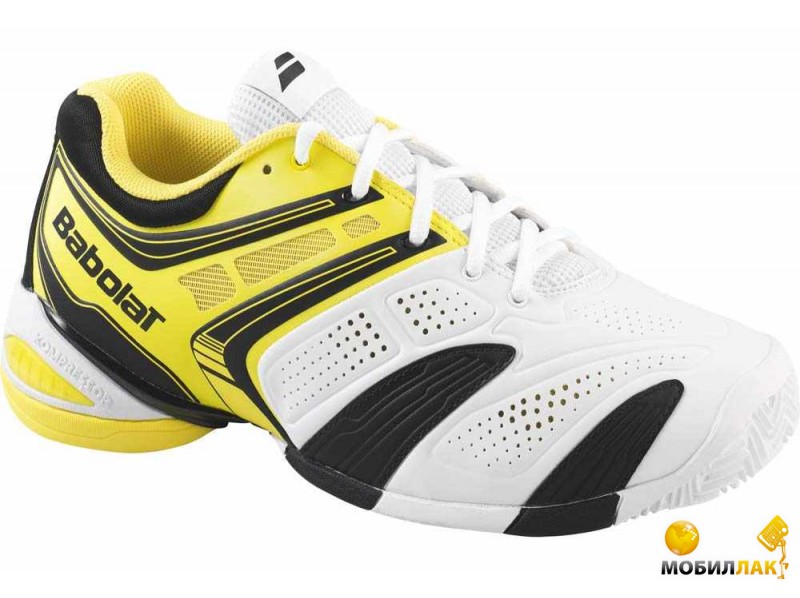 Babolat shop v pro