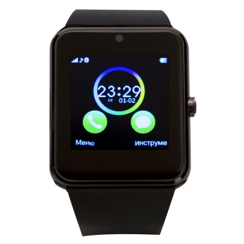 atrix smart watch