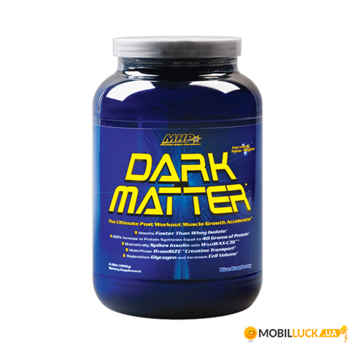   MHP Dark Matter 1460   (4384300805)