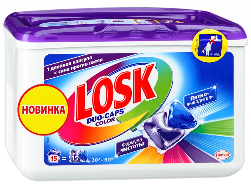  Losk Duo-Caps Color 15 