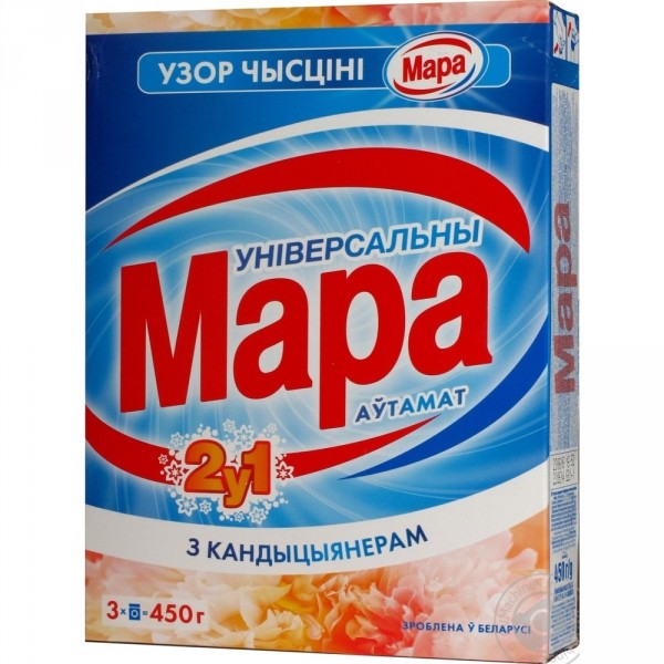 Эдомари Купить Цена В Туле