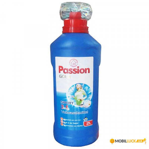    Passion Gold Sport 3 in 1, 2 