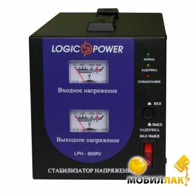  LogicPower LPH-500RV (00001075)