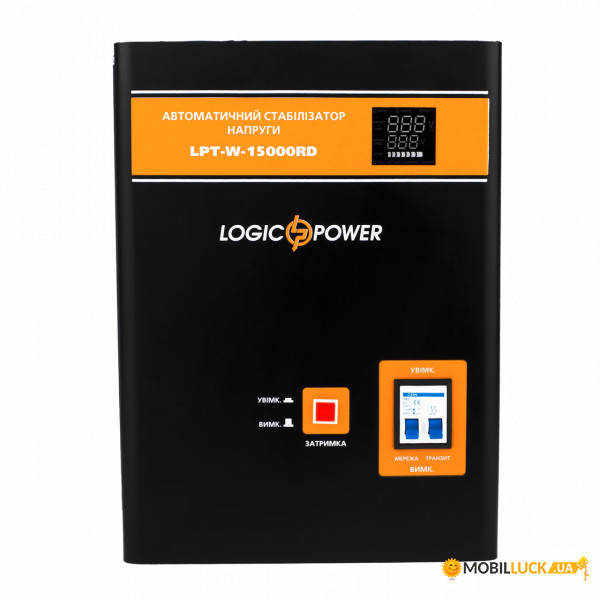   LogicPower LPT-W-15000RD  (10500W)