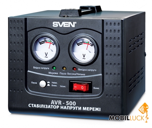   Sven AVR-500