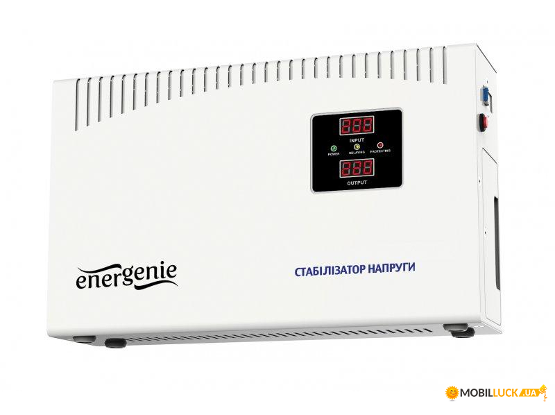  EnerGenie EG-AVR-DW5000-01 5000VA