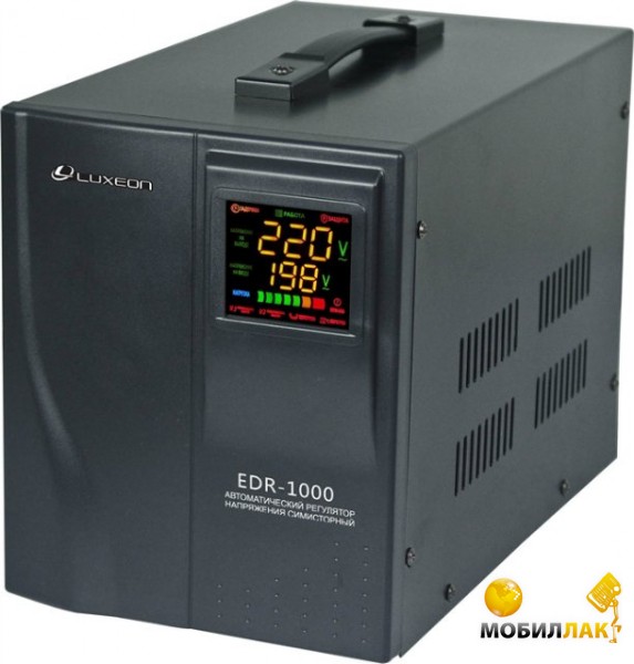   Luxeon EDR-1000