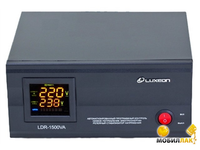   Luxeon LDR-1500