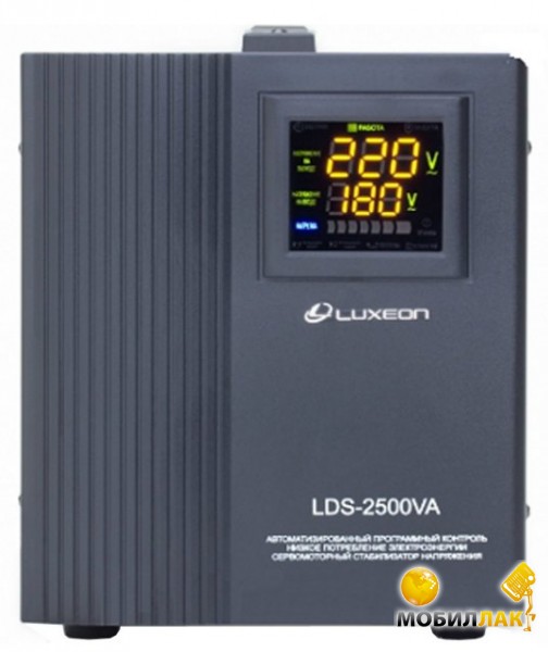   Luxeon LDS-2500