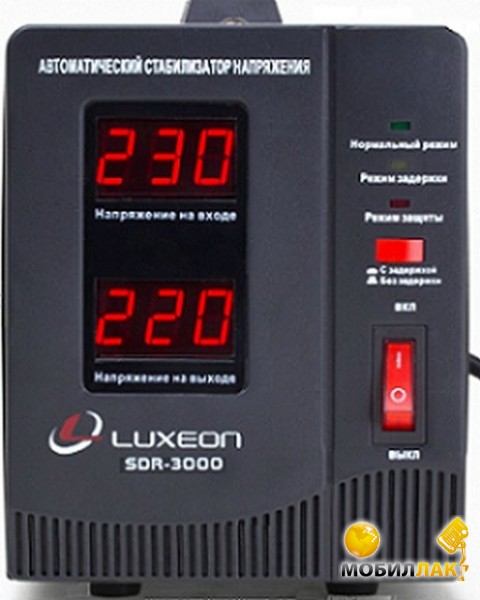  Luxeon SDR-3000