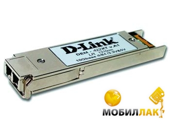  D-Link DEM-422XT XFP Optical Transceiver