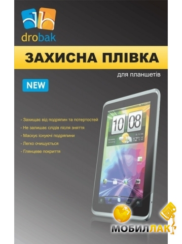   Drobak Samsung Galaxy Tab 3 SM-T 110 7