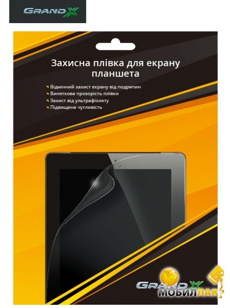   Grand-X Ultra Clear  Samsung Galaxy Tab 3 10,1 (PZGUCSGT310)