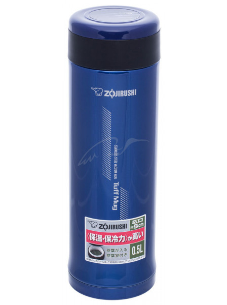  Zojirushi SM-AFE50AX 0.5   (1678.03.17)