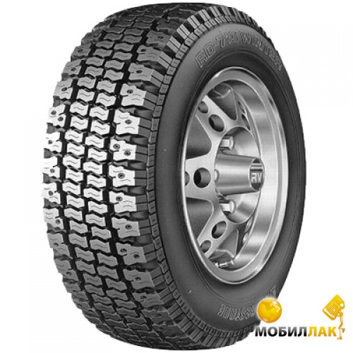 Купить Зимние Шины Bridgestone