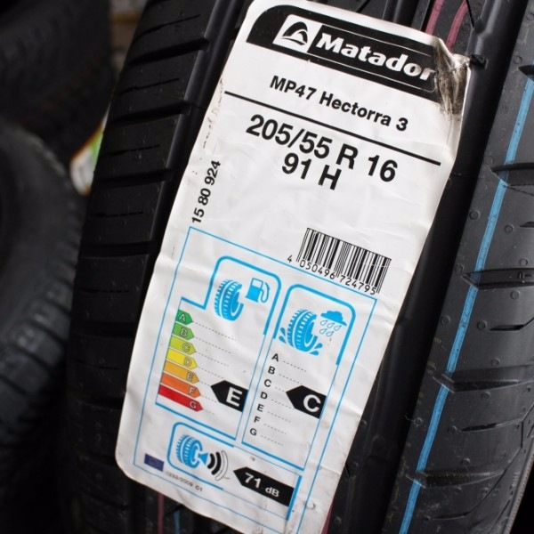 Купить Матадор 205 55 R16