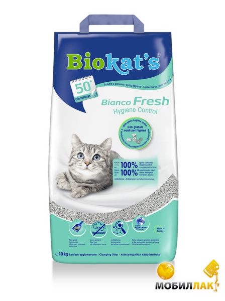    Biokat's BIANCO FRESH 5