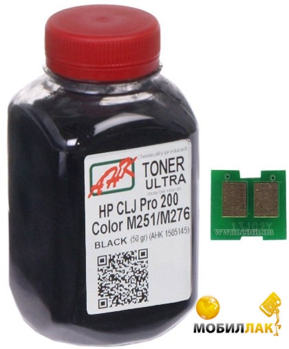 +   HP CLJ Pro 200 / M251 / M276n Black (1505157)