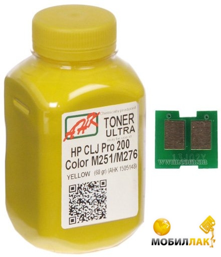 +   HP CLJ Pro 200 / M251 / M276n Yellow (1505160)