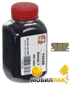 +   Minolta MC1600 Black (1501322)